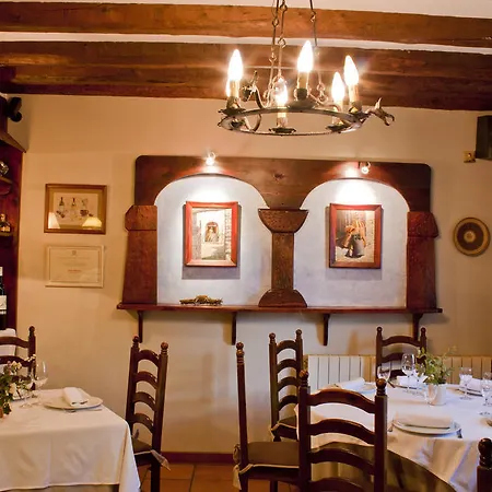 酒店 弗莱卡酒店 Sarvisé